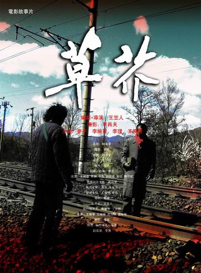 堪萨斯州定制证件